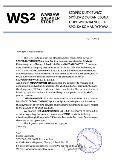 Authorization letter